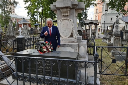 Излезе двуезичен албум, посветен на 140 г. от установяването на българо-руските дипломатически отношения